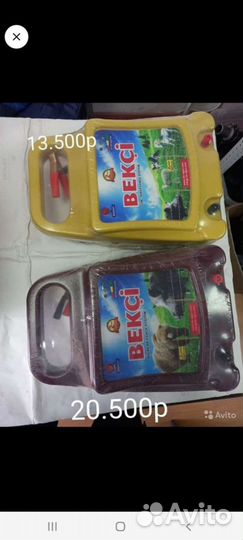 Электропастух