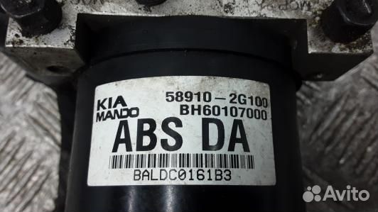 Блок ABS KIA magentis MG (KEA13KW01)