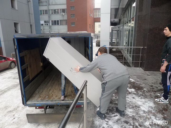 Вывоз мусора
