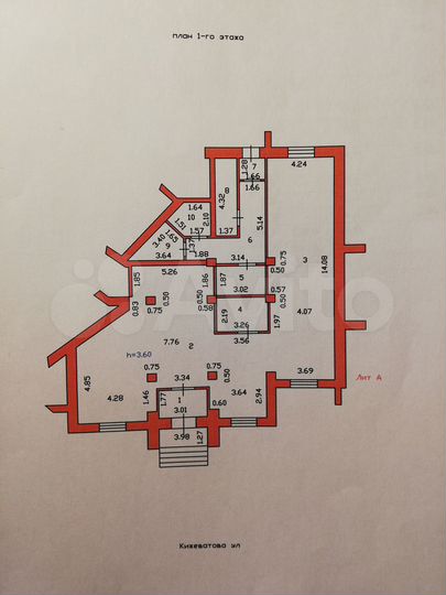 Сдаются помещения,126 м², 16 м²