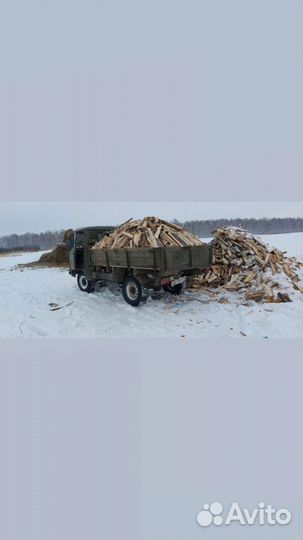 Продам дрова