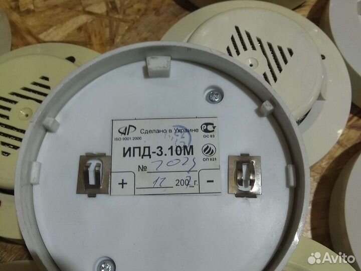 Извещатели дымовые ипд-3.10М, бу