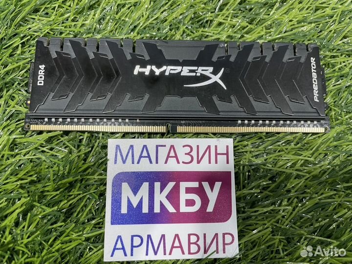 Озу HyperX Predator 8Gb DDR4 3000MHz