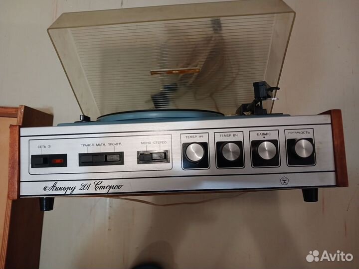 Проигрыватель 