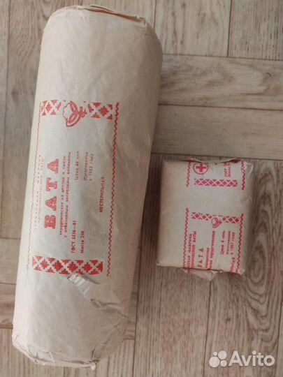 Бинты медицинские СССР