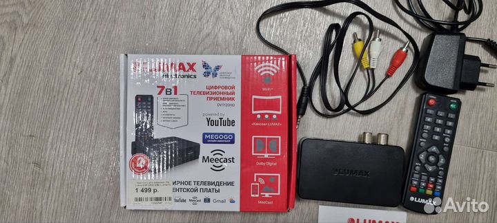 Приставка для цифрового тв на 20 каналов