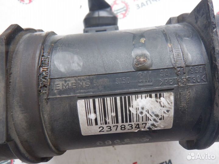 Дмрв Расходомер воздуха Opel Calibra X20XEV