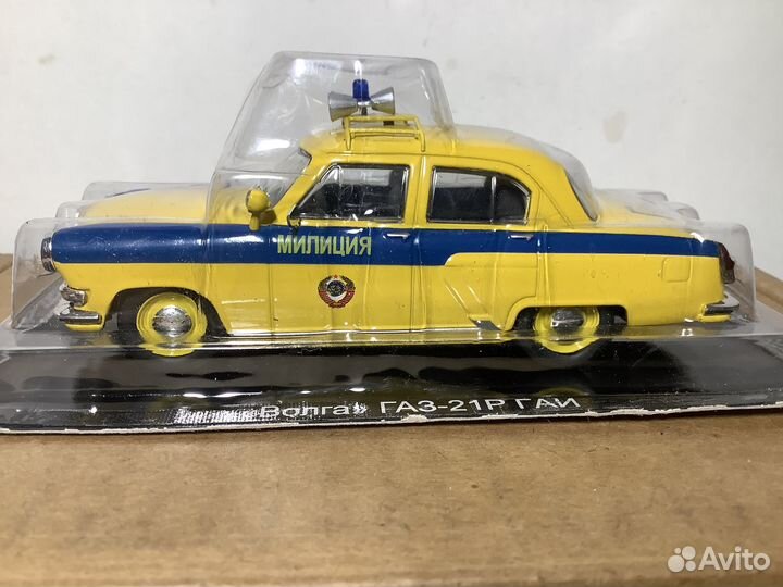 Модель автомобиля Волга газ-21Р гаи 1:43 деа