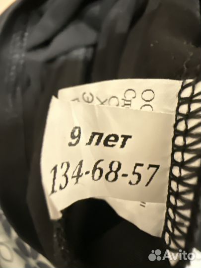 Гимнастический купальник новый