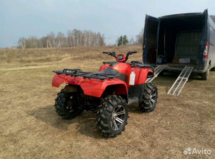 Перевозка квадроциклов