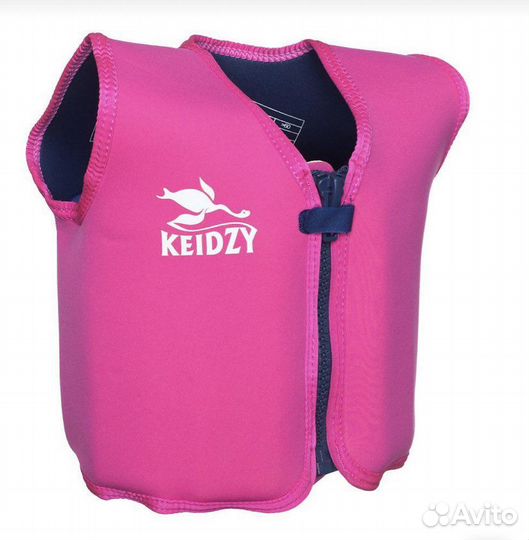 Жилет для обучения плаванию