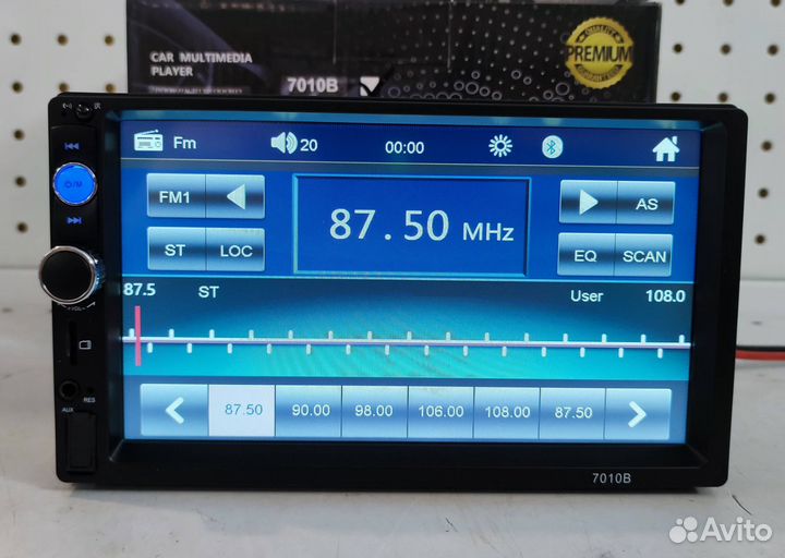 Магнитола 2 DIN 7010B с 