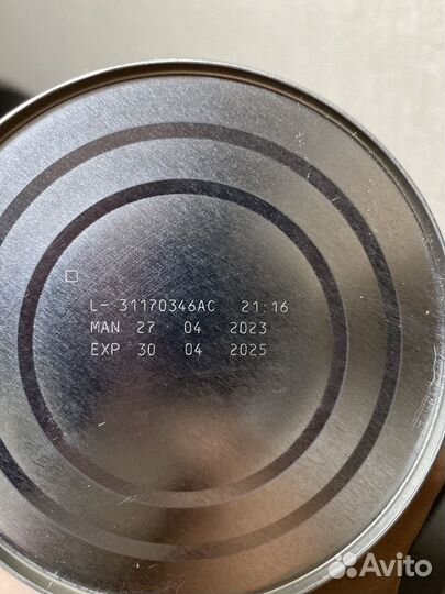 Детское питание Nan 1