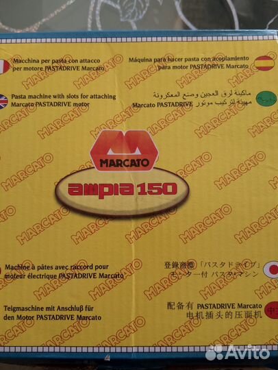 Тестораскаточная машина лапшерезка