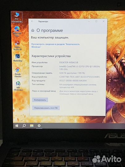 Тонкий игровой asus 8gb, nvidia 2gb, SSD+HDD