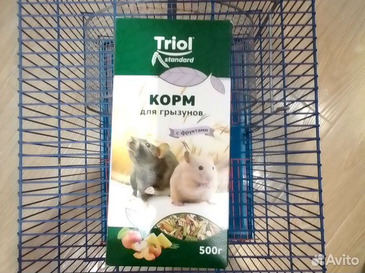 Клетка для хомяка большая 50-40-30