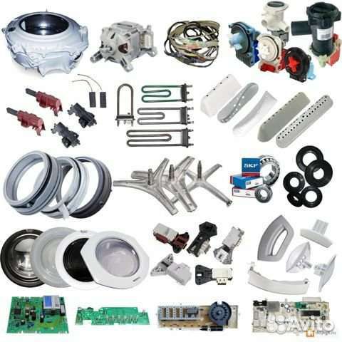 Запчасти стиральных машин