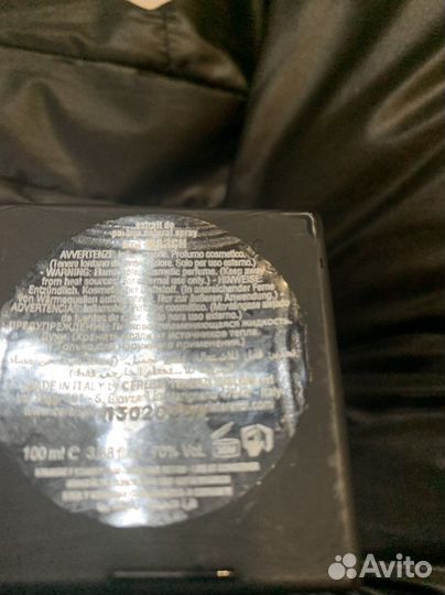 Парфюм Tiziana Terenzi Оригинал