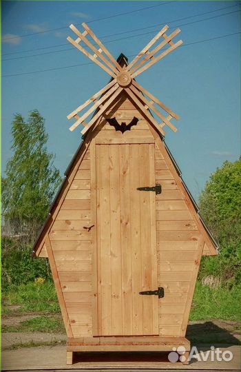 Уличный туалет деревянный Ц003