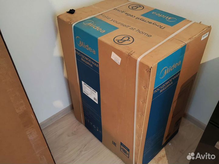 Посудомоечная машина 45 см новая midea mfd45s130w
