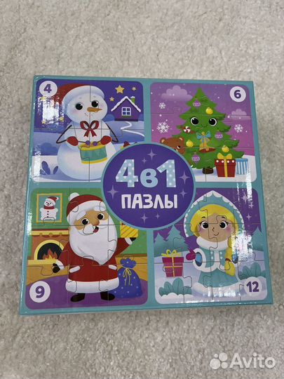 Развивающие игрушки