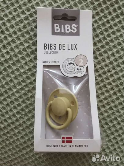 Пустышка bibs de lux, 2 размер 6+ месяцев