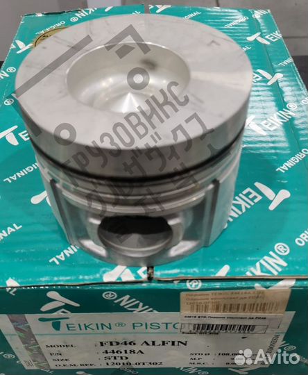 Поршень двигателя FD46, комплект 4 шт, teikin (Инд
