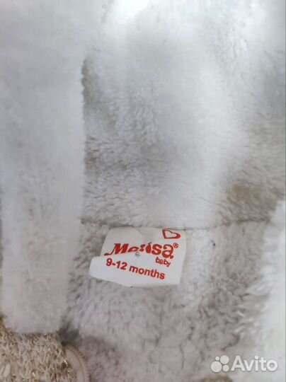 Комбинезон детский