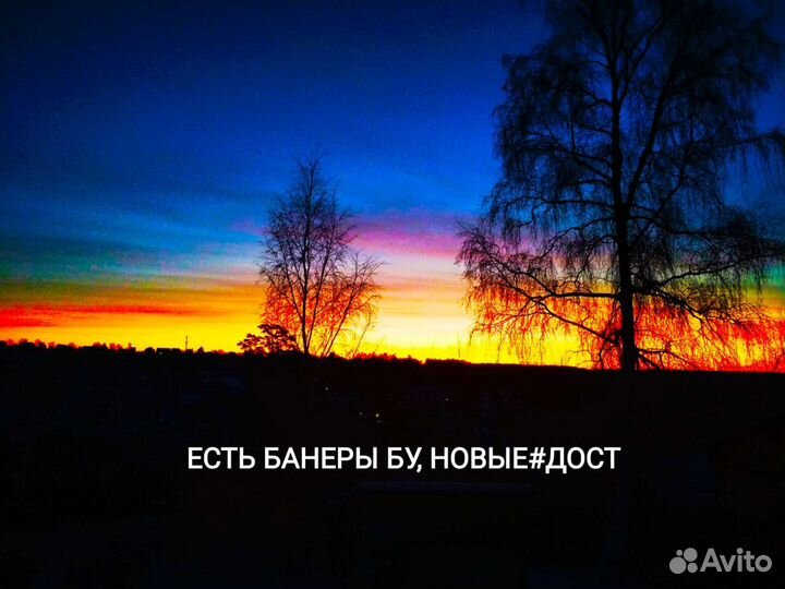 Блютуз Гарнитура-станция для 5 мобильников сразу