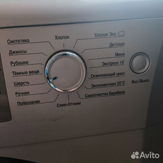 Стиральная машина Веко автомат с баком