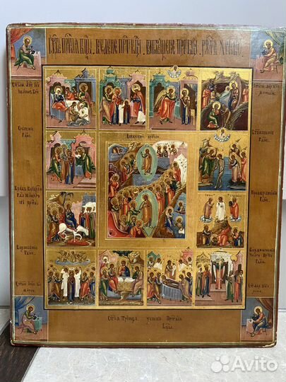 Антикварная Икона Праздники 19 век Палех