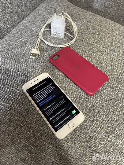 iPhone 7, 32 ГБ