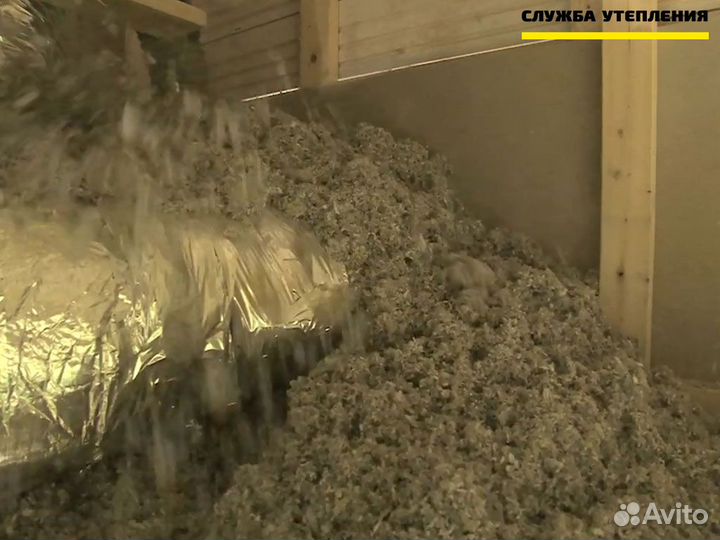 Монолитный утеплитель для потолков эковата