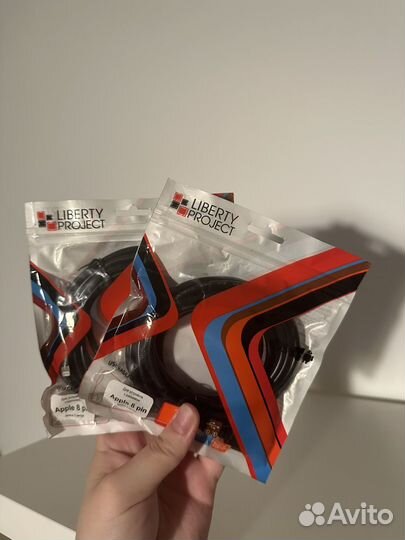 USB кабель LP для iPhone / Айфон 8-pin, 3 метра