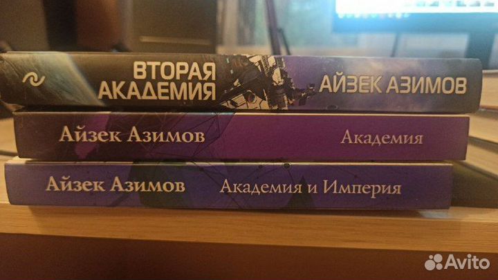 Книги в идеальном состоянии