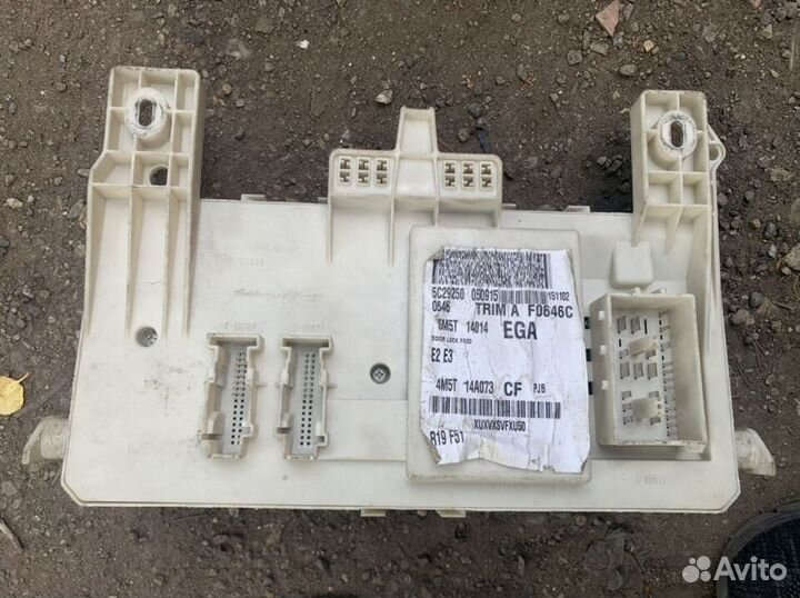 Блок предохранителей Ford C-Max