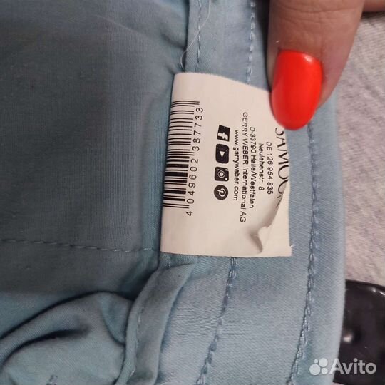 Брюки Gerry Weber