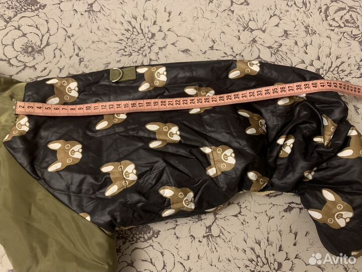 Куртка для собак