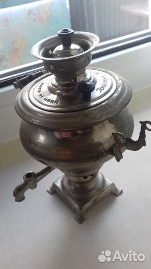 Самовар сувенир СССР