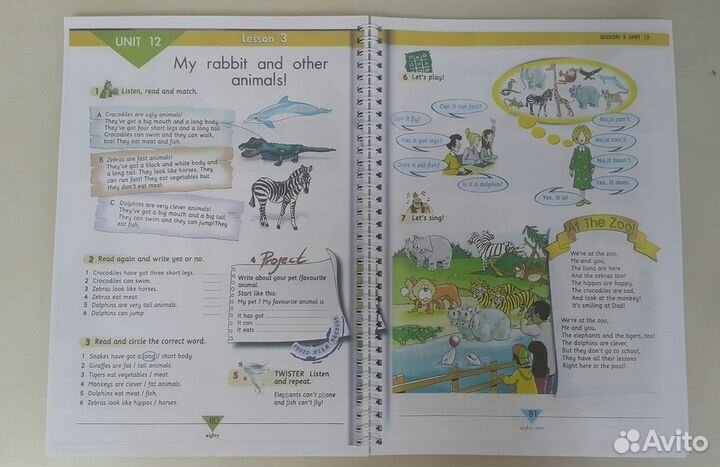 Welcome: Starter A,B,1,2,3 + plus