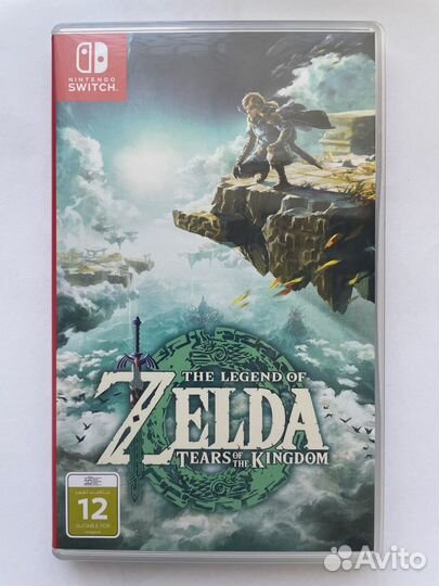 The legend of zelda tears of the kingdom