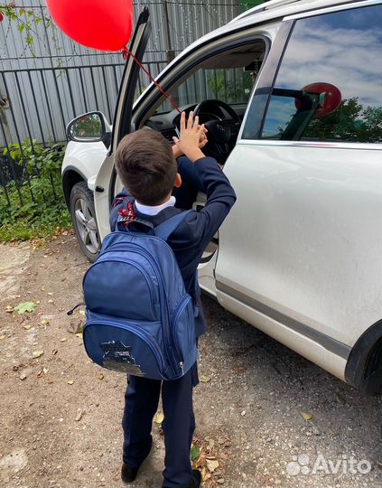Рюкзак школьный для мальчика