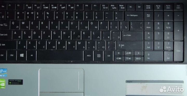 Клавиатура для ноутбука Acer Aspire E15