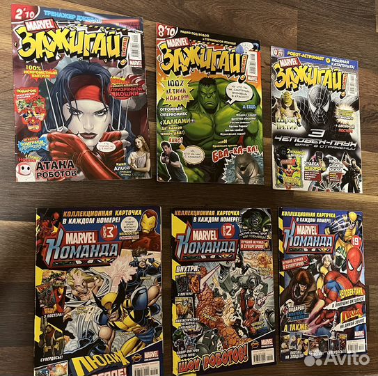 Журналы Играй и учись с Человеком-пауком