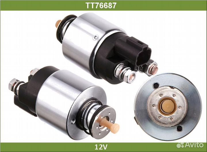 Реле втягивающее hyundai 1.4L G4FA 1.6L G4FC So