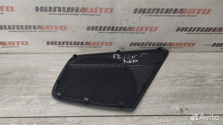 Решетка динамика Audi A4 B8 1.8 tfsi 2008