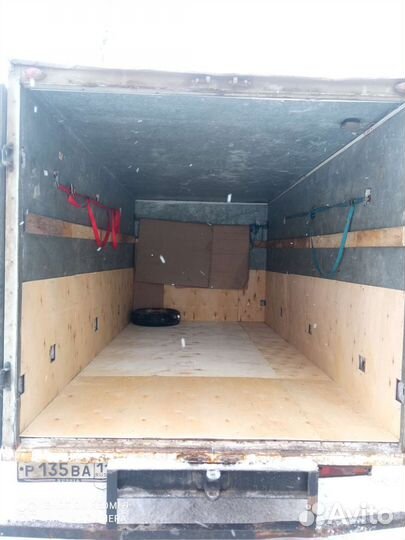 Грузоперевозки