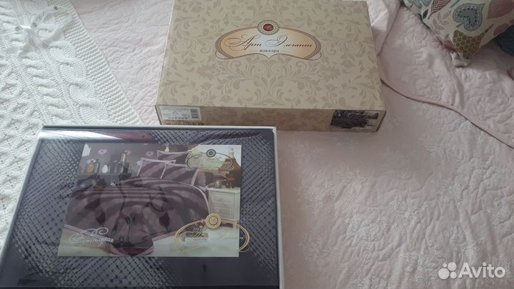 Постельное белье сатин жаккард евро