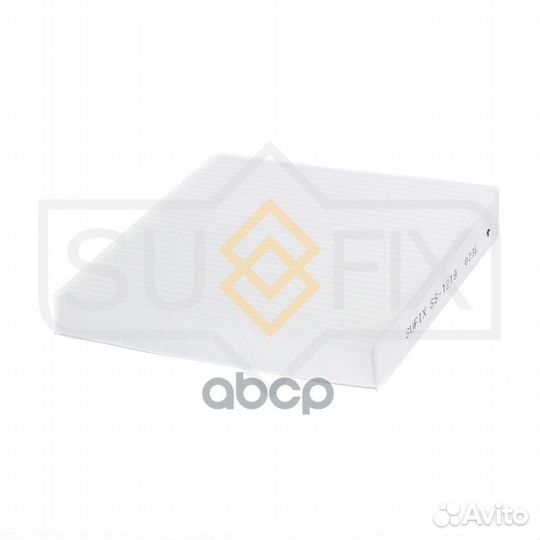Фильтр салонный SS1219 sufix
