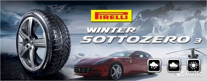 Pirelli Winter Sottozero 3 225/45 R17 91H